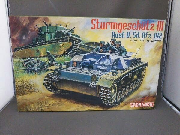 プラモデル Sturmgeschutz Ausf.B,Sd.Hfz.142 DRAGON 6008 TAMIYA